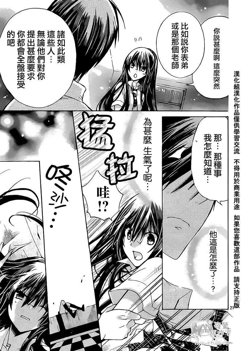 第037回