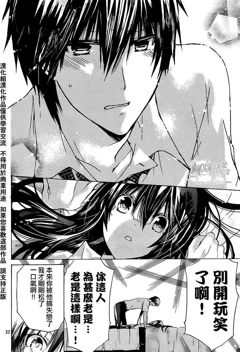 第037回
