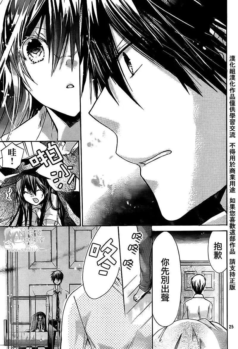 第037回