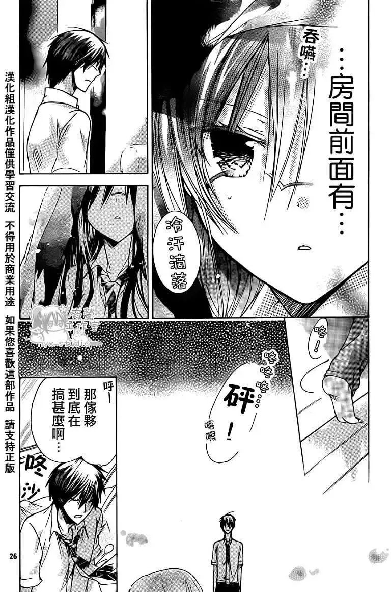 第037回