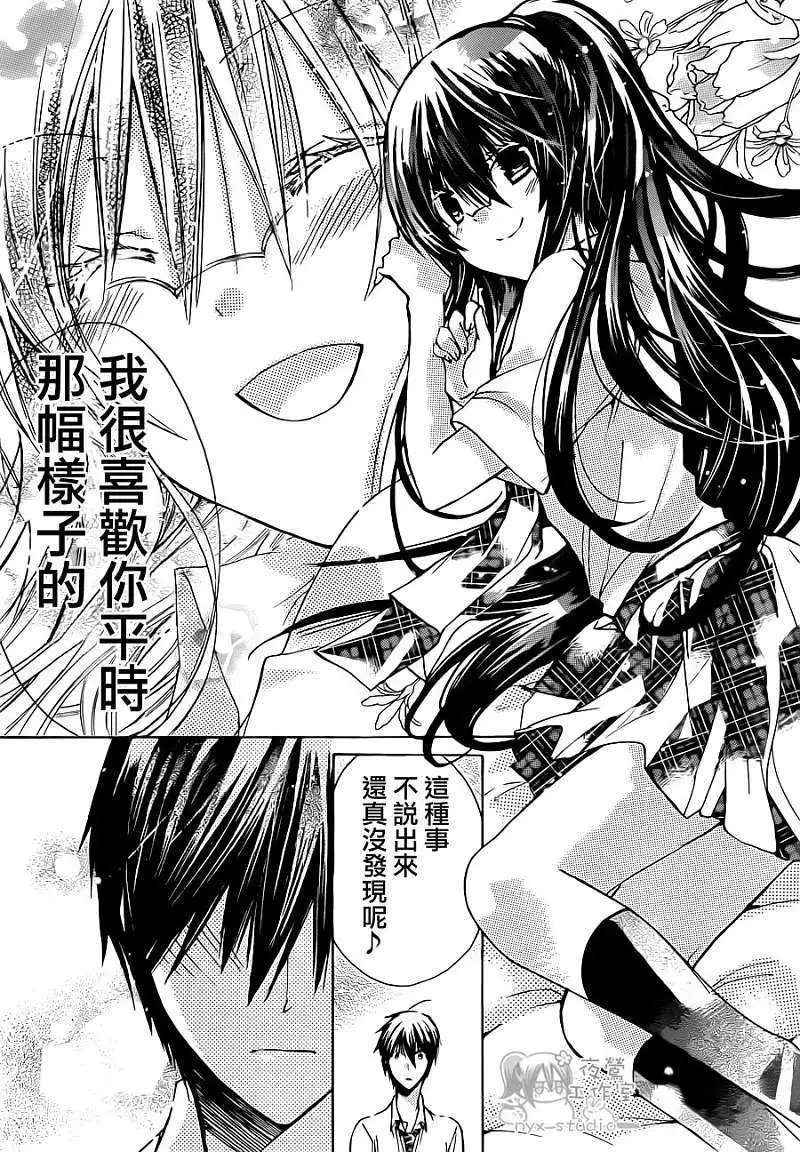第037回