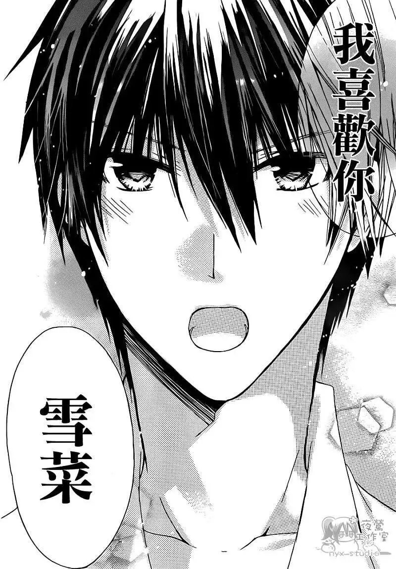 第037回