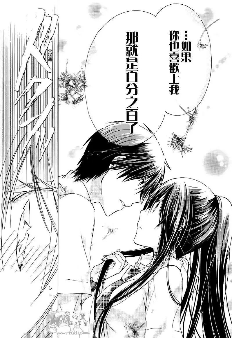 第038回