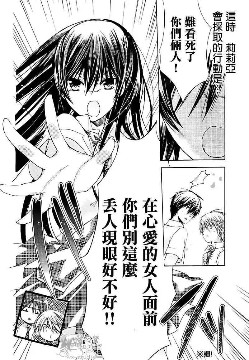第038回