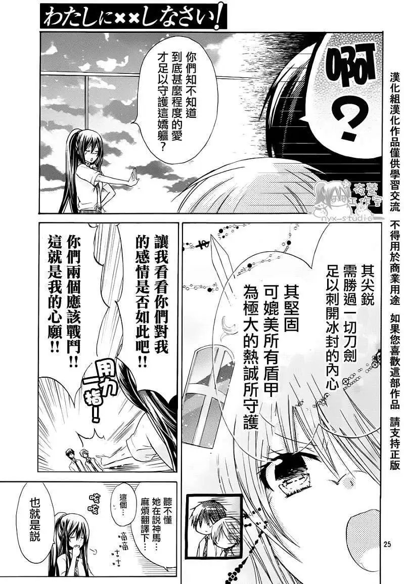 第038回