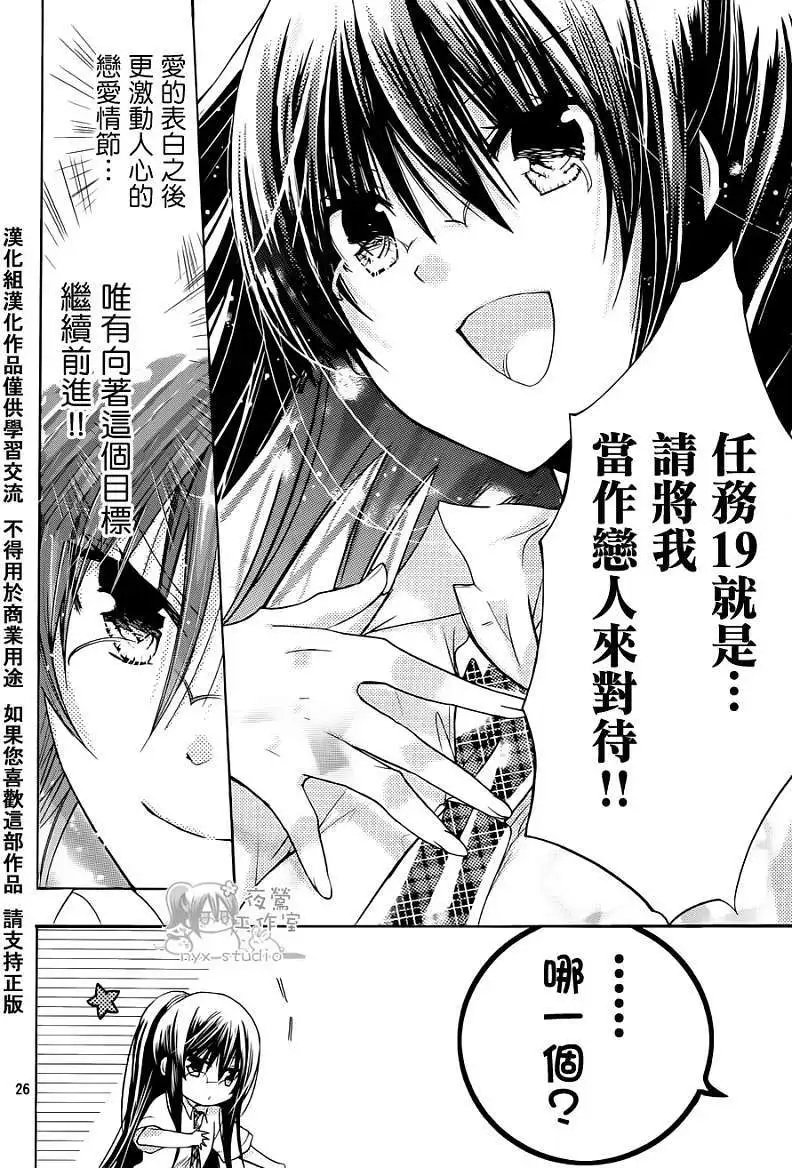 第038回