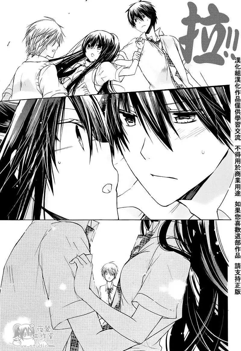第038回