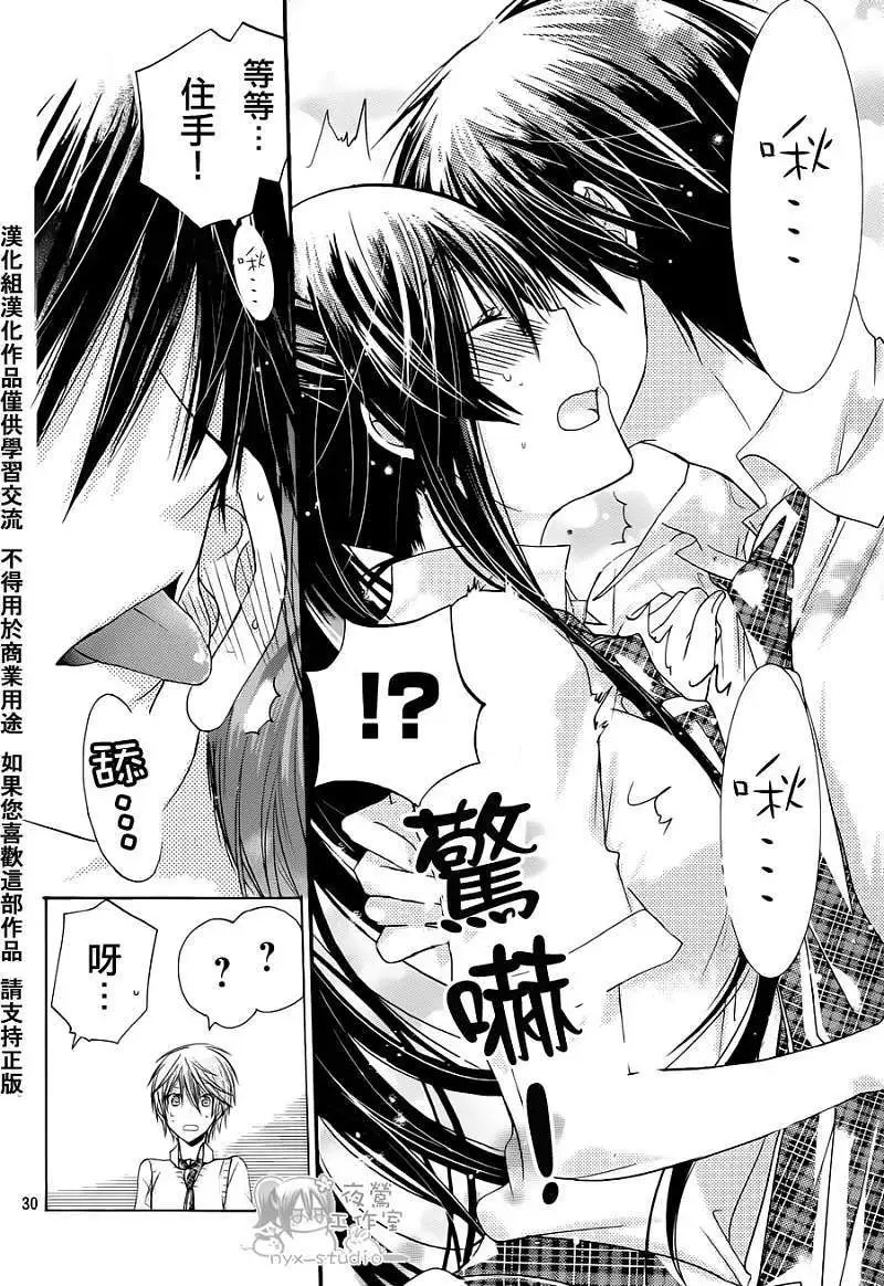 第038回
