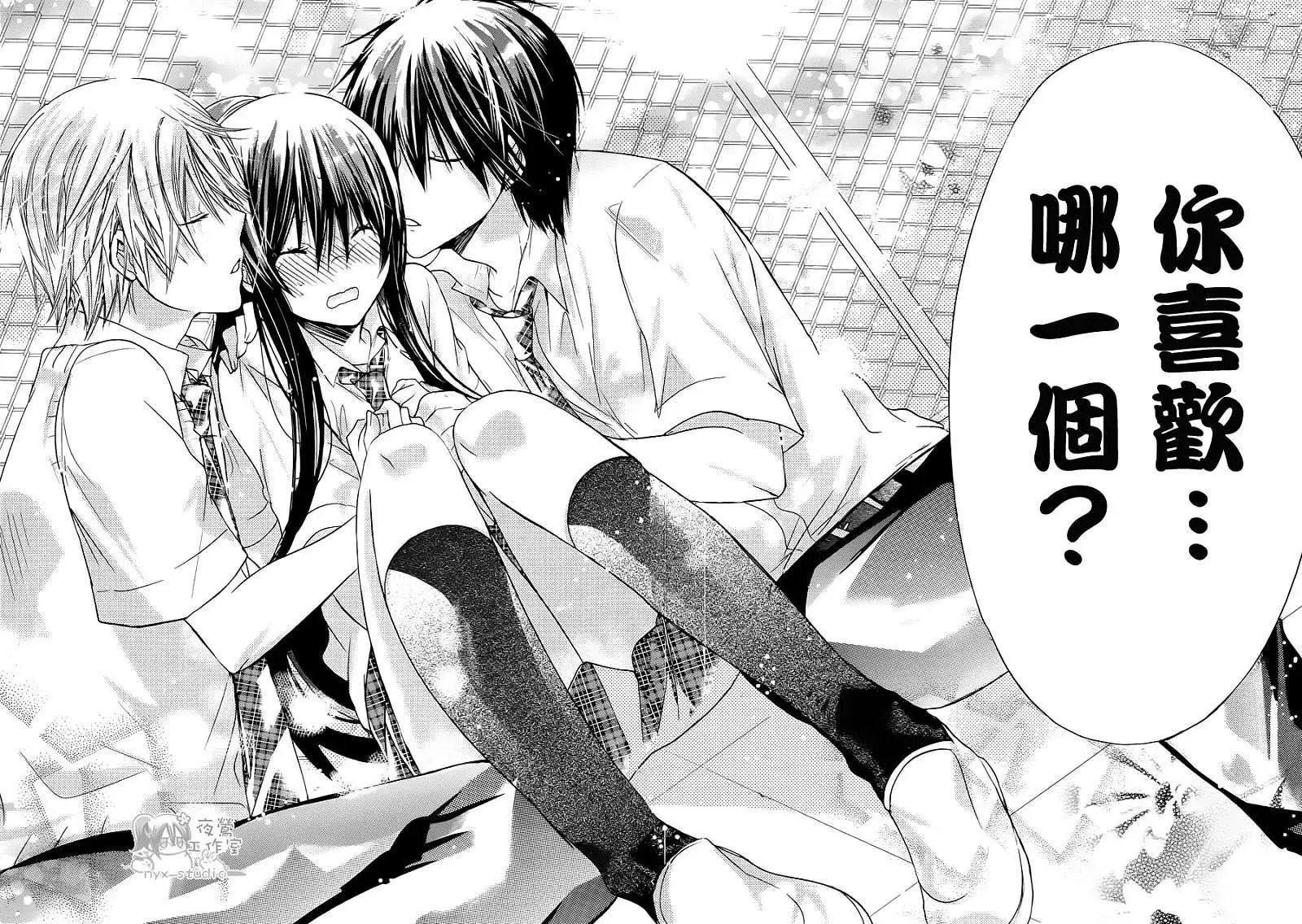 第038回