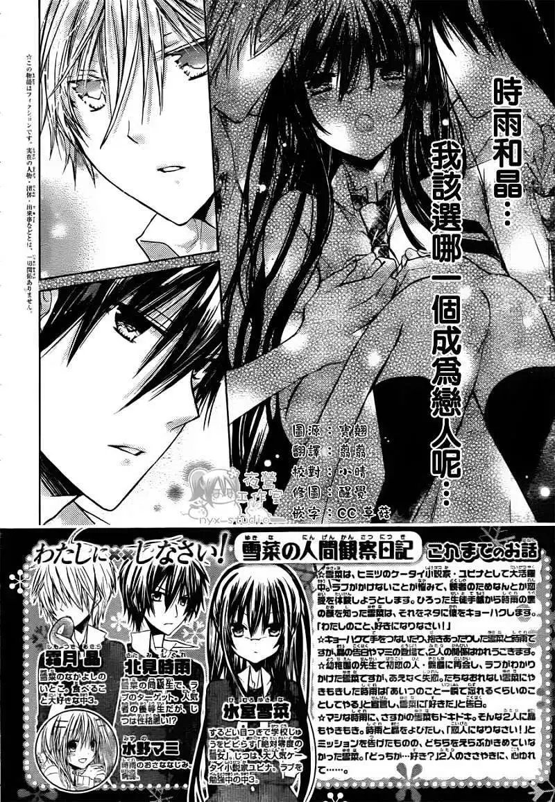 第039回