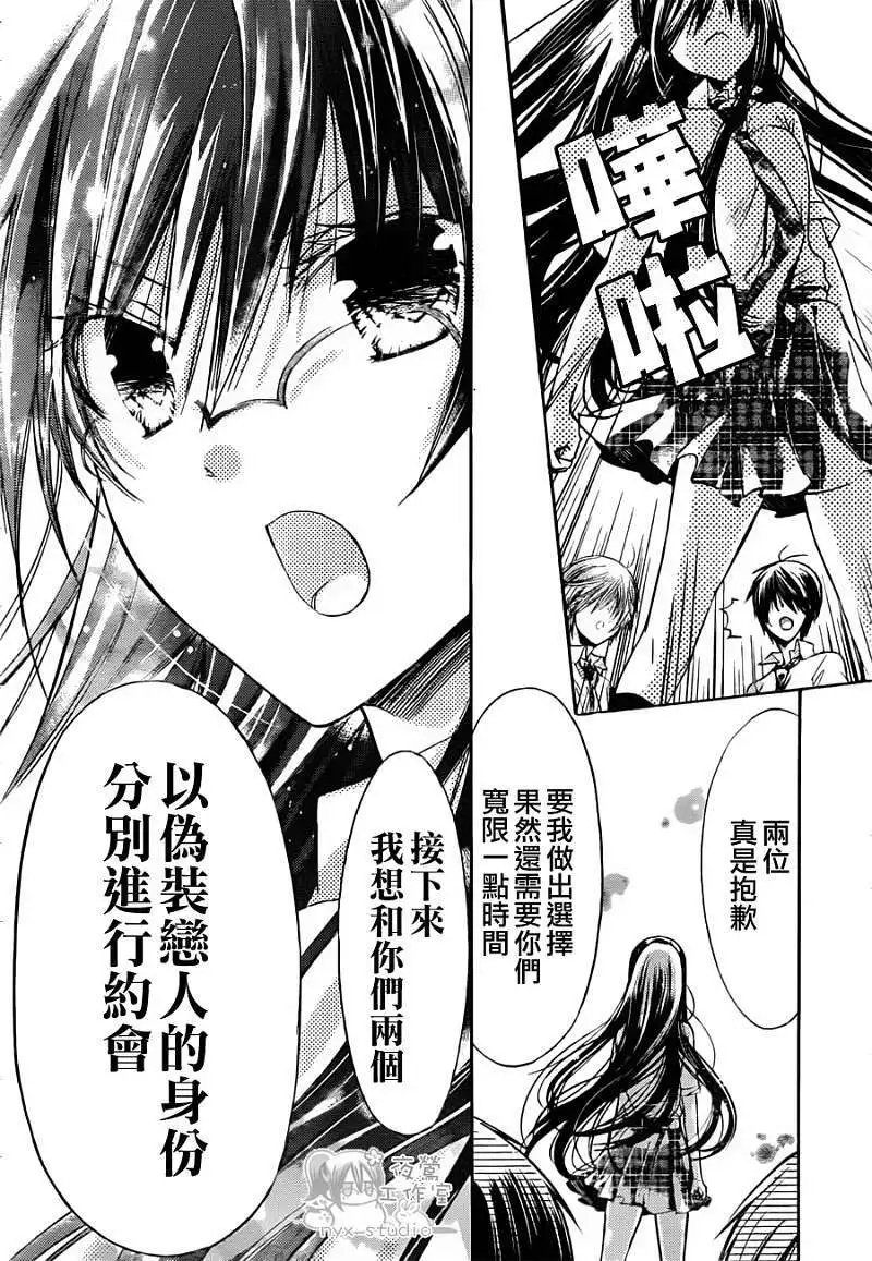第039回