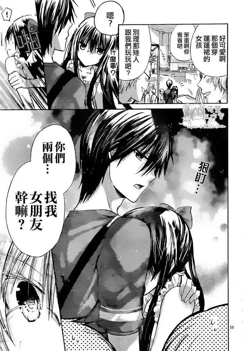 第039回