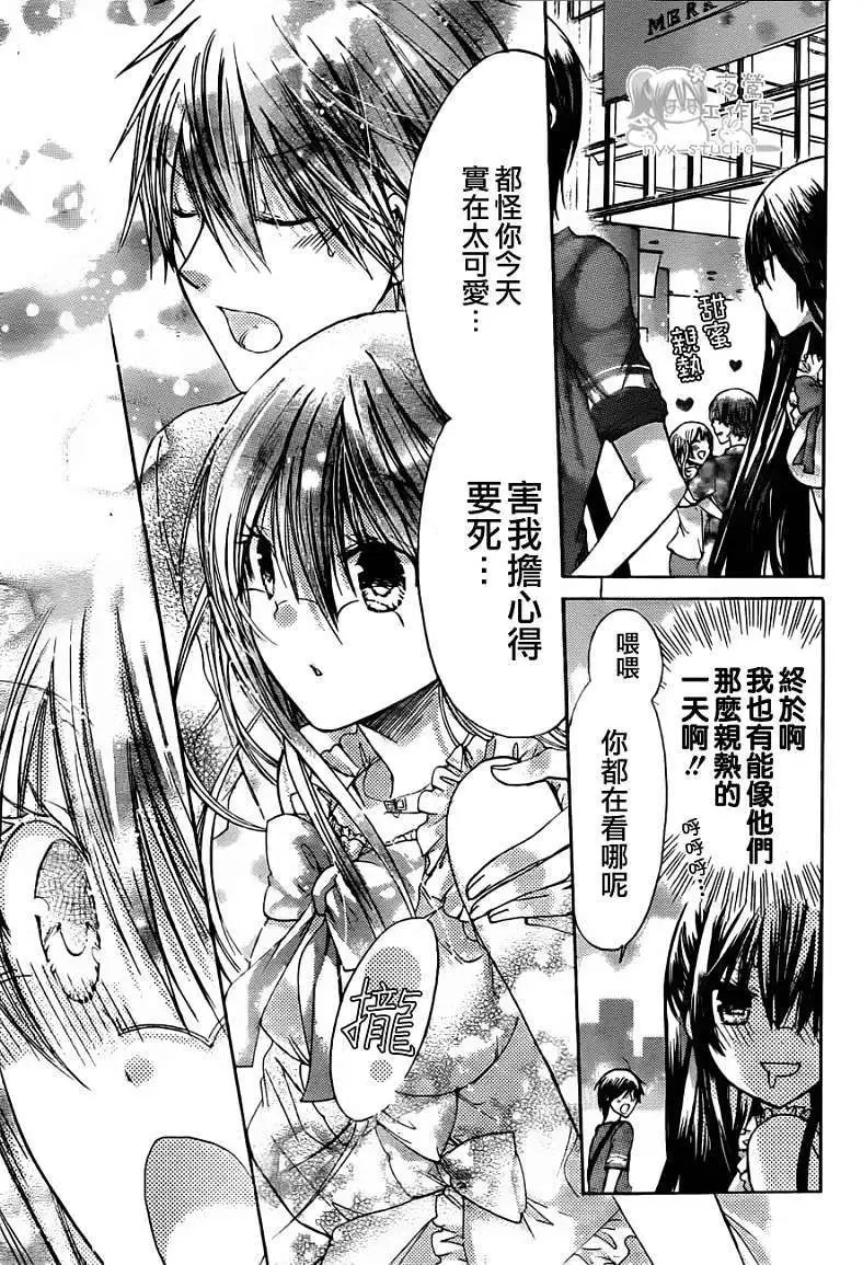 第039回