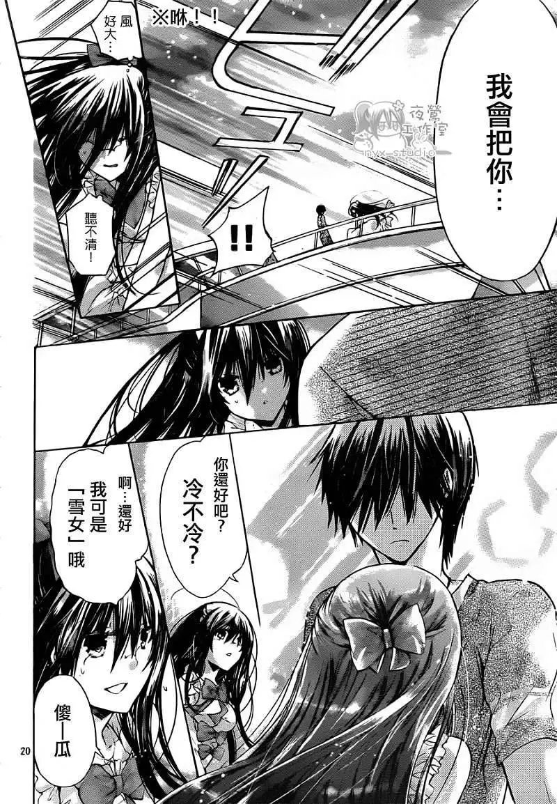 第039回