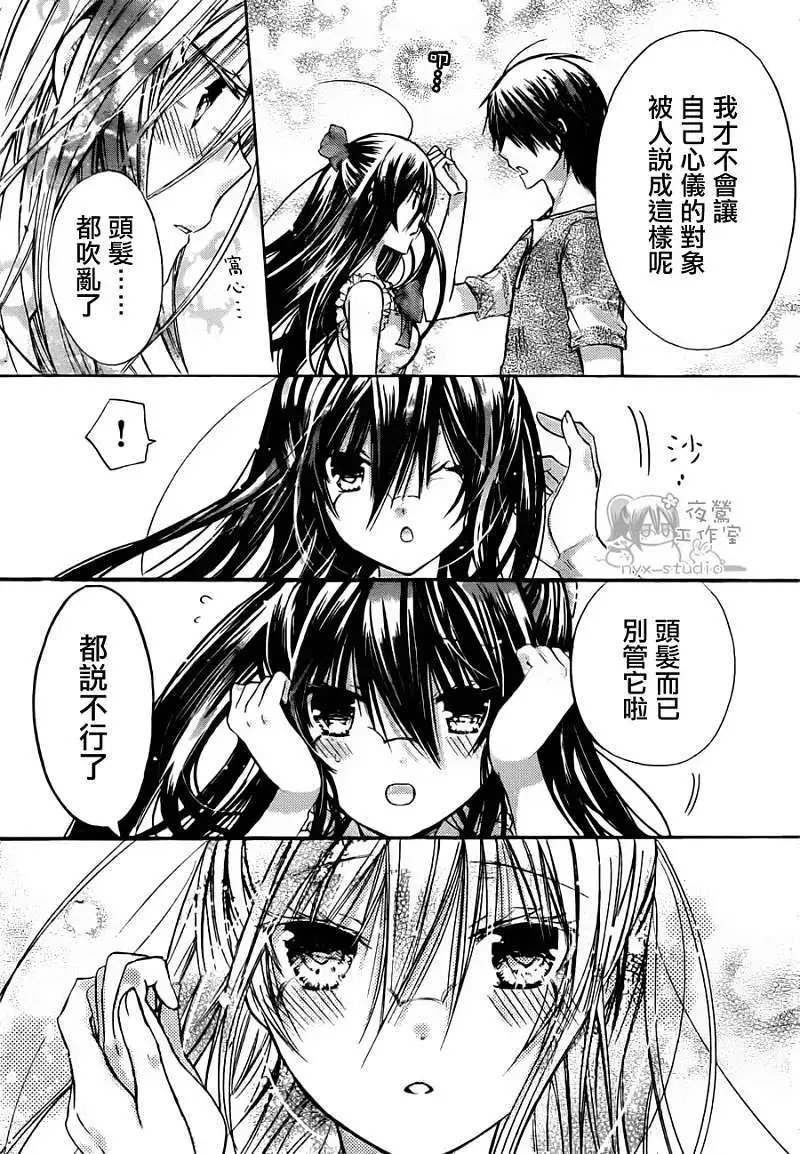 第039回