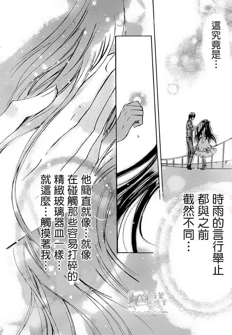 第039回