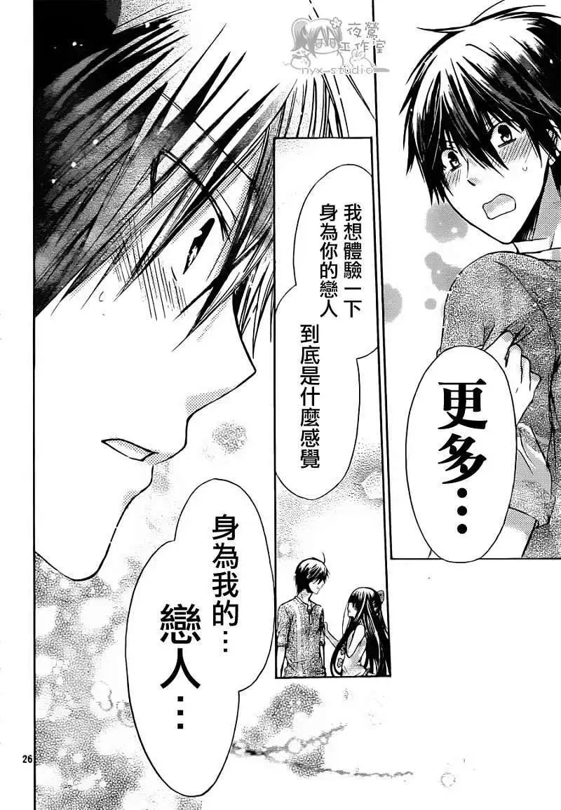 第039回