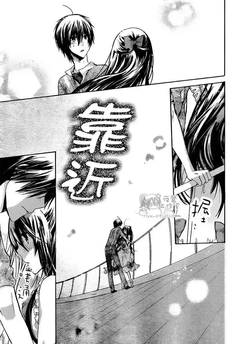 第039回