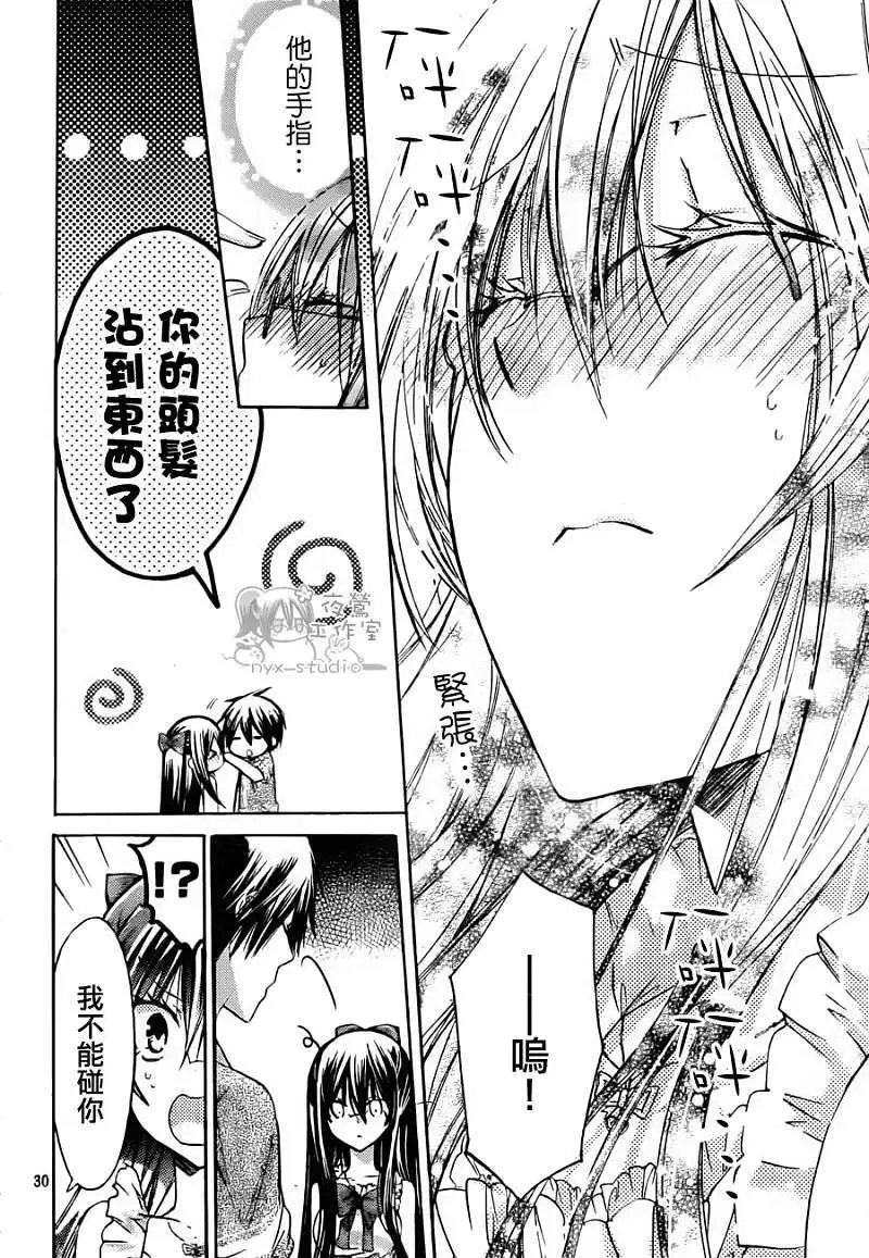 第039回
