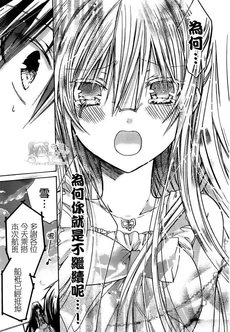 第039回