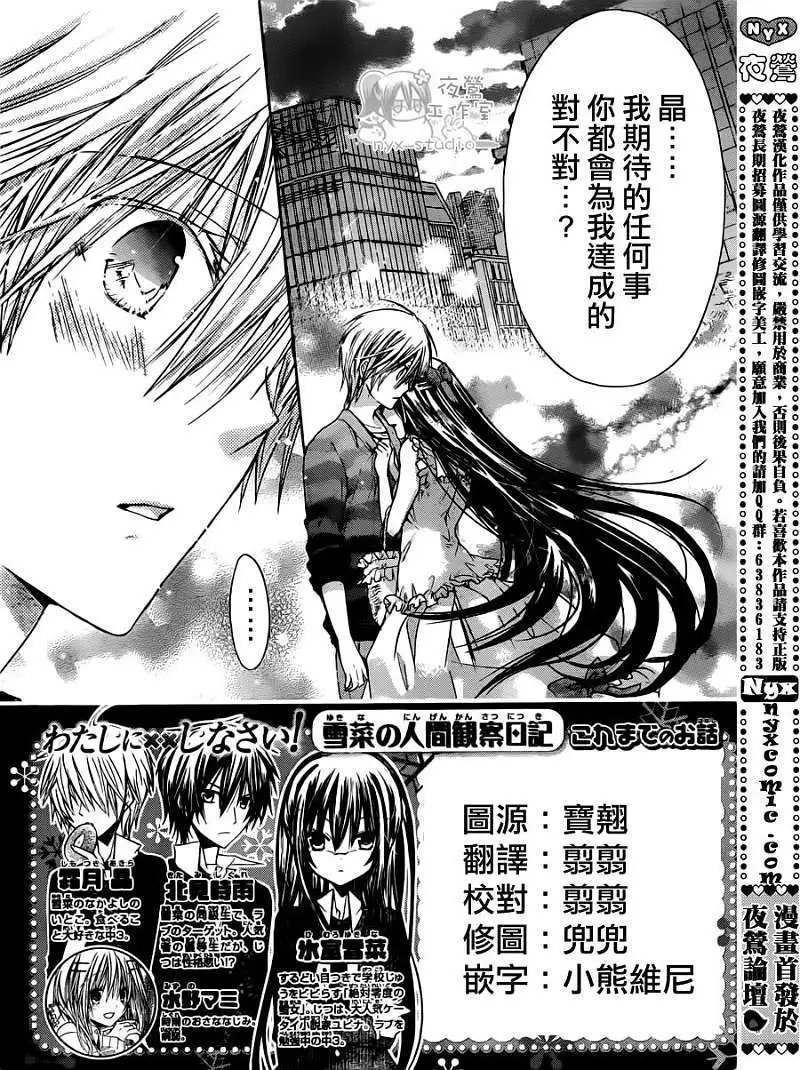 第040回