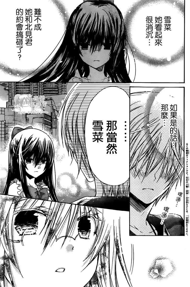 第040回