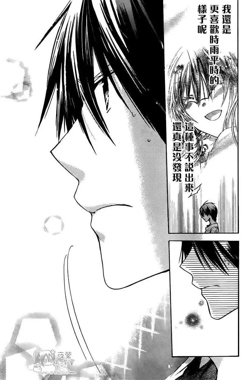 第040回