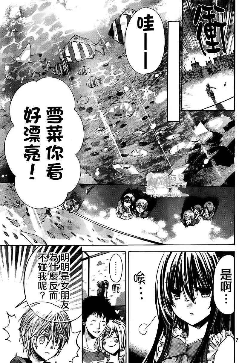 第040回