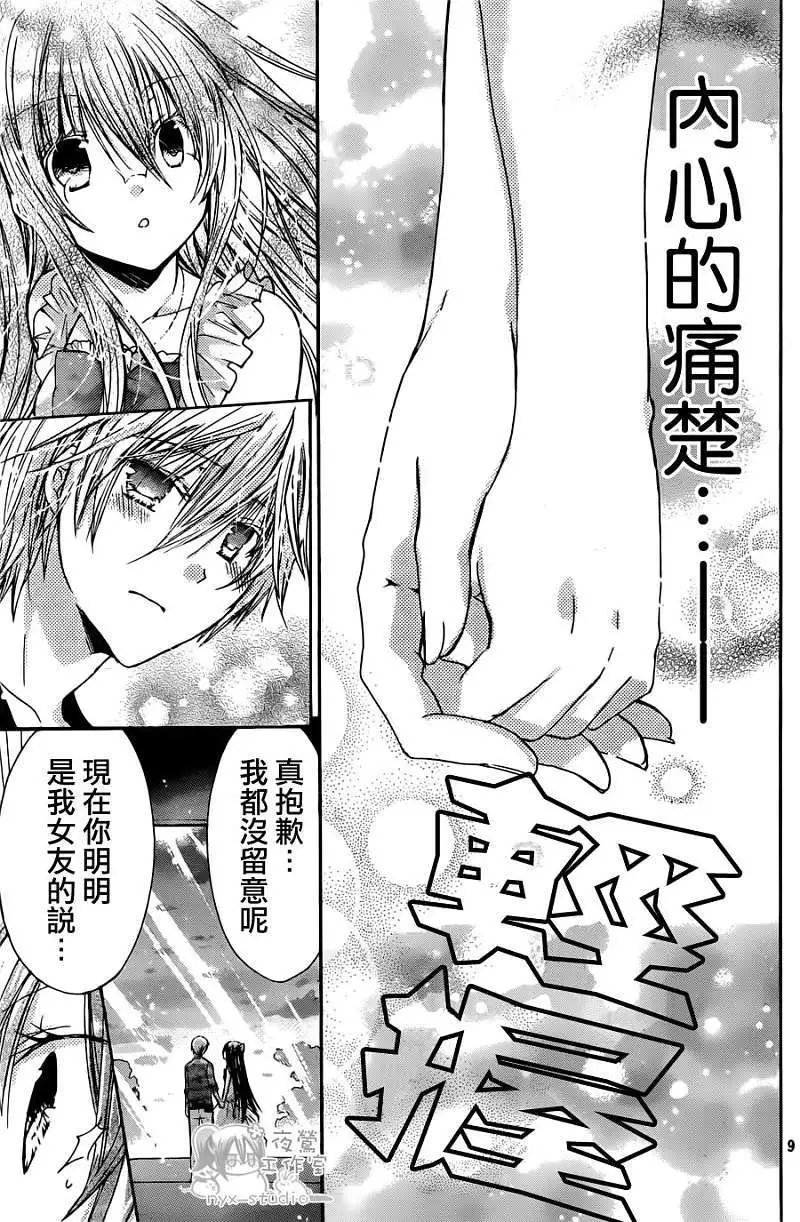 第040回