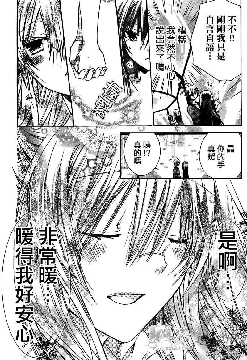 第040回