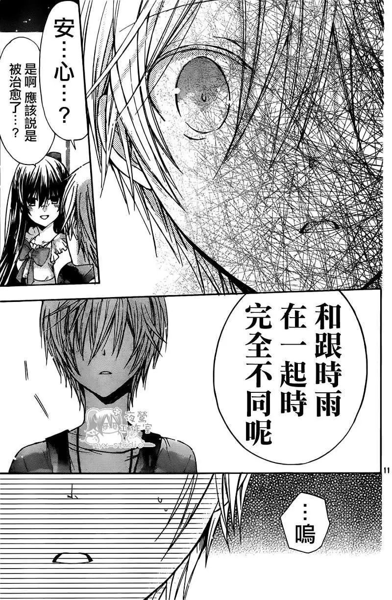 第040回
