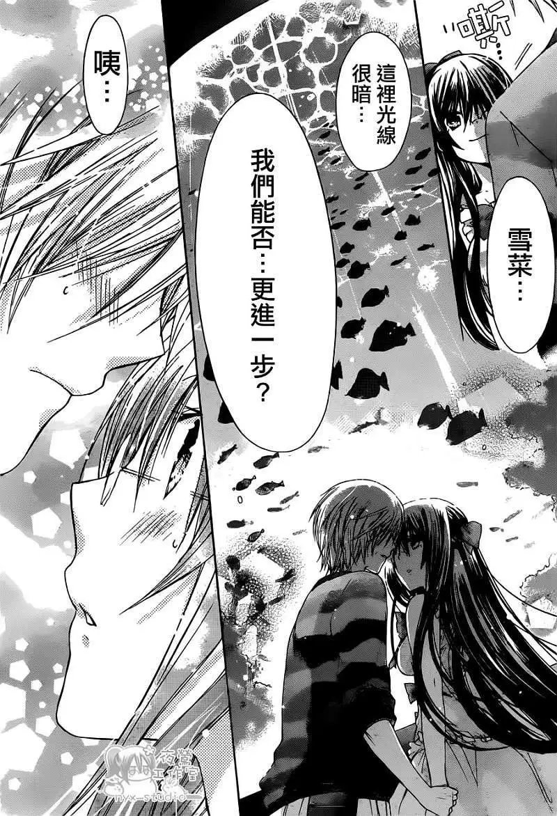 第040回