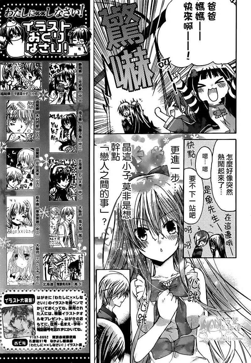 第040回