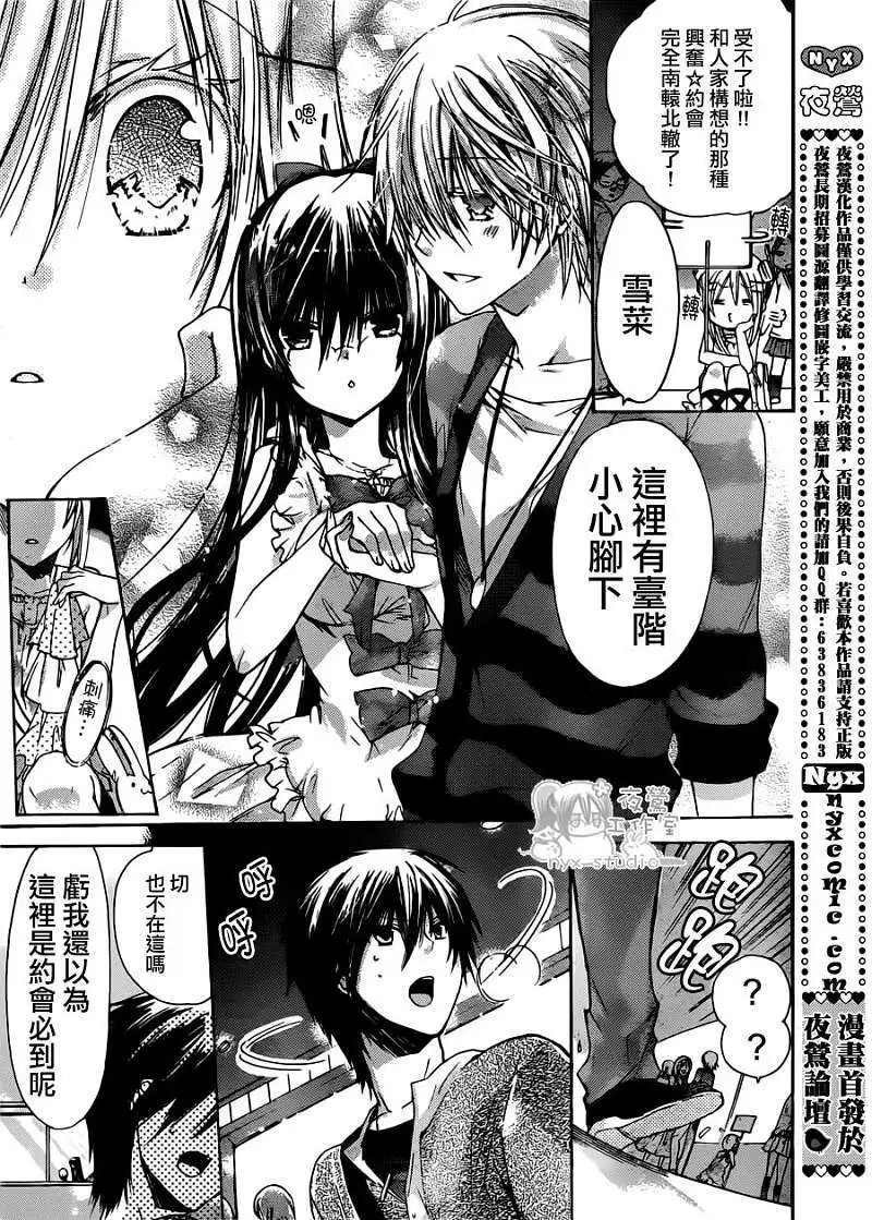 第040回