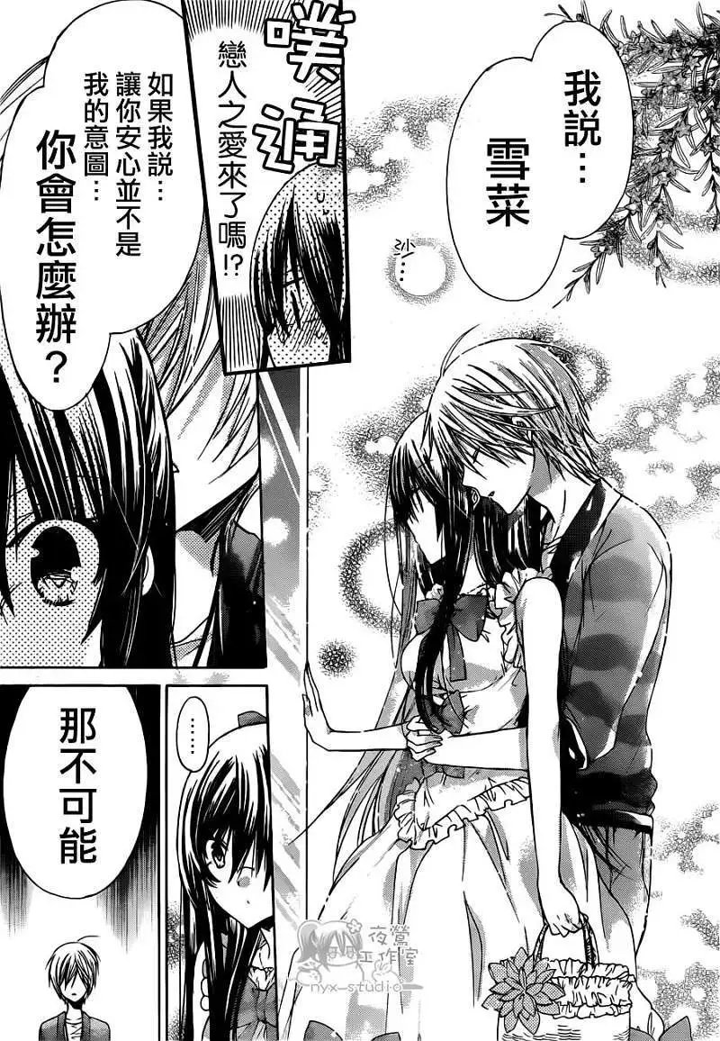 第040回