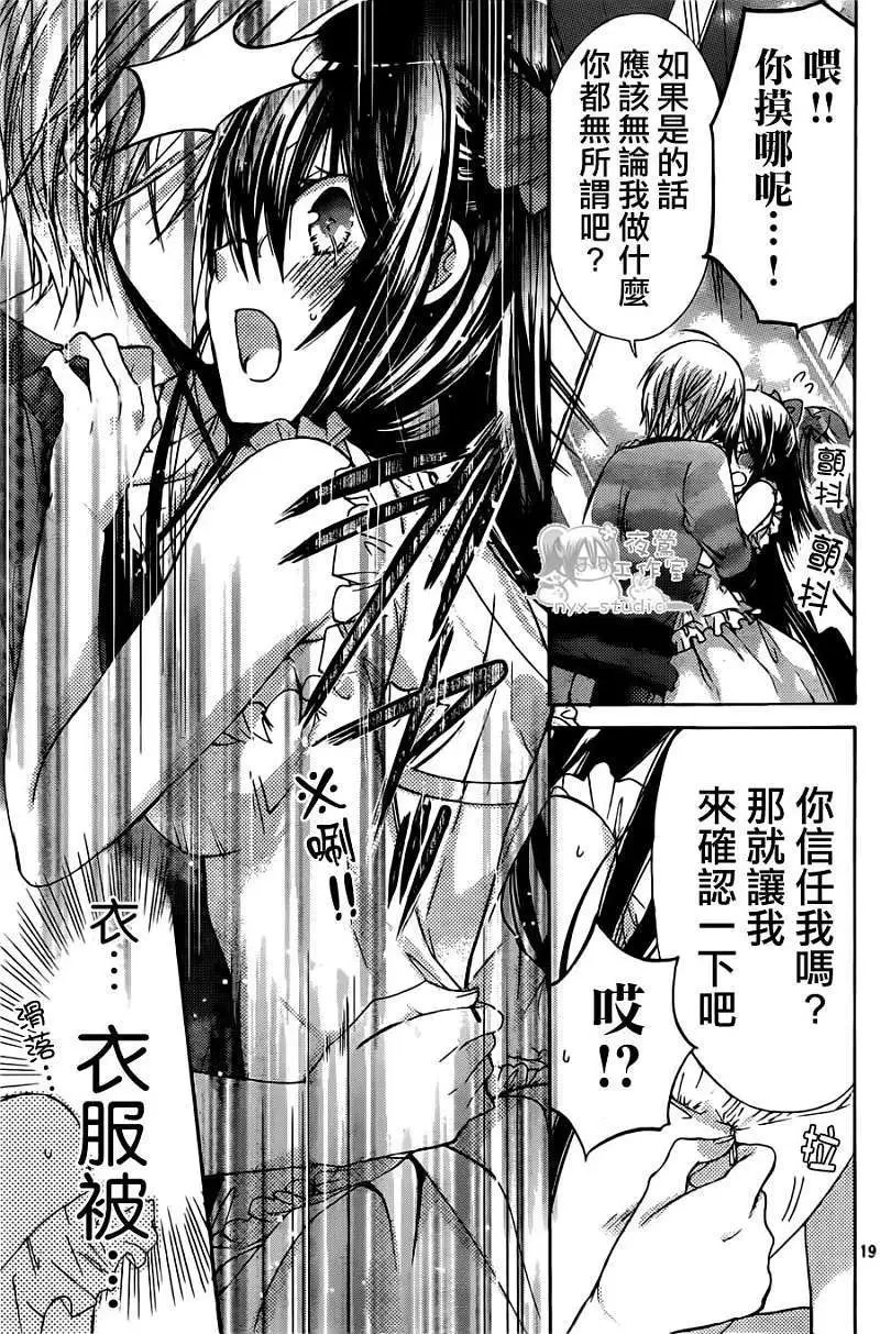 第040回