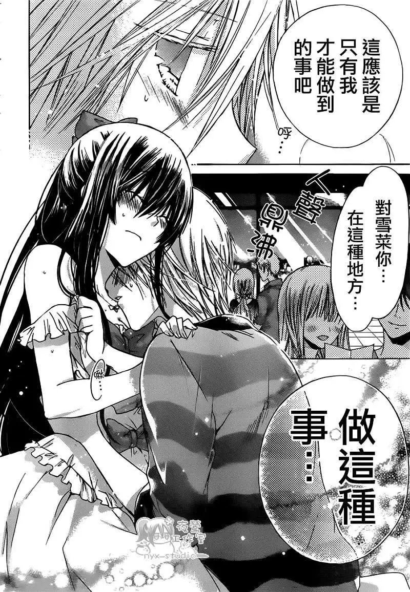 第040回
