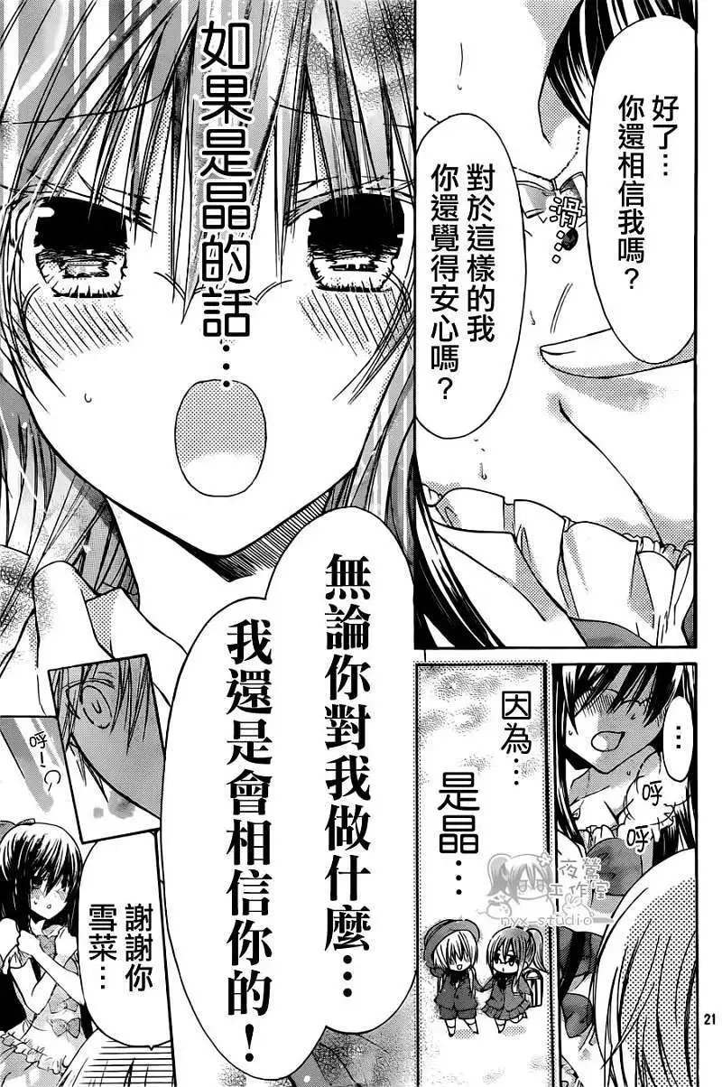第040回