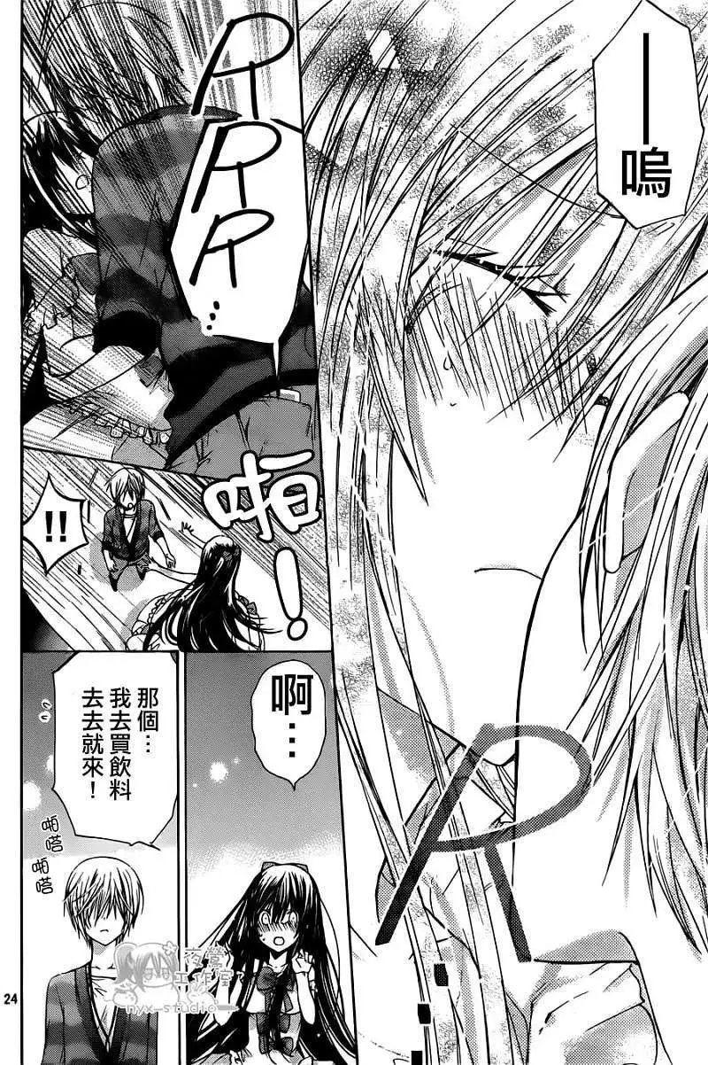 第040回