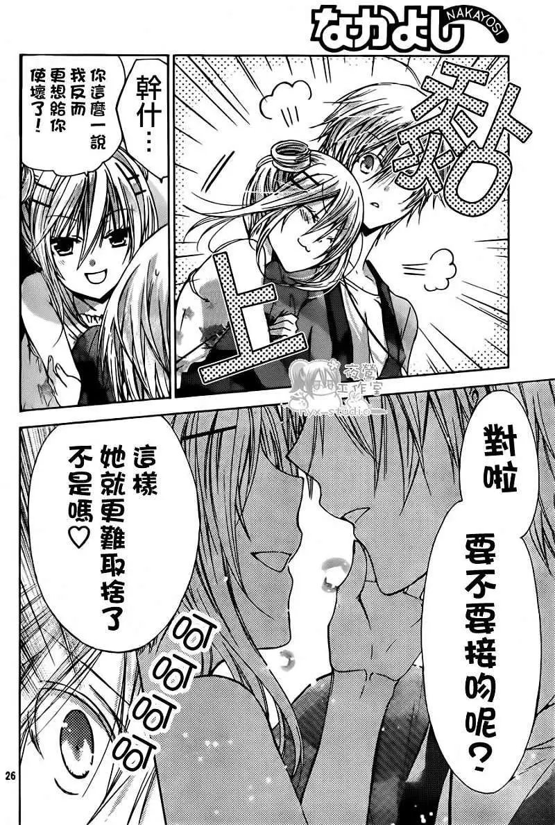 第040回