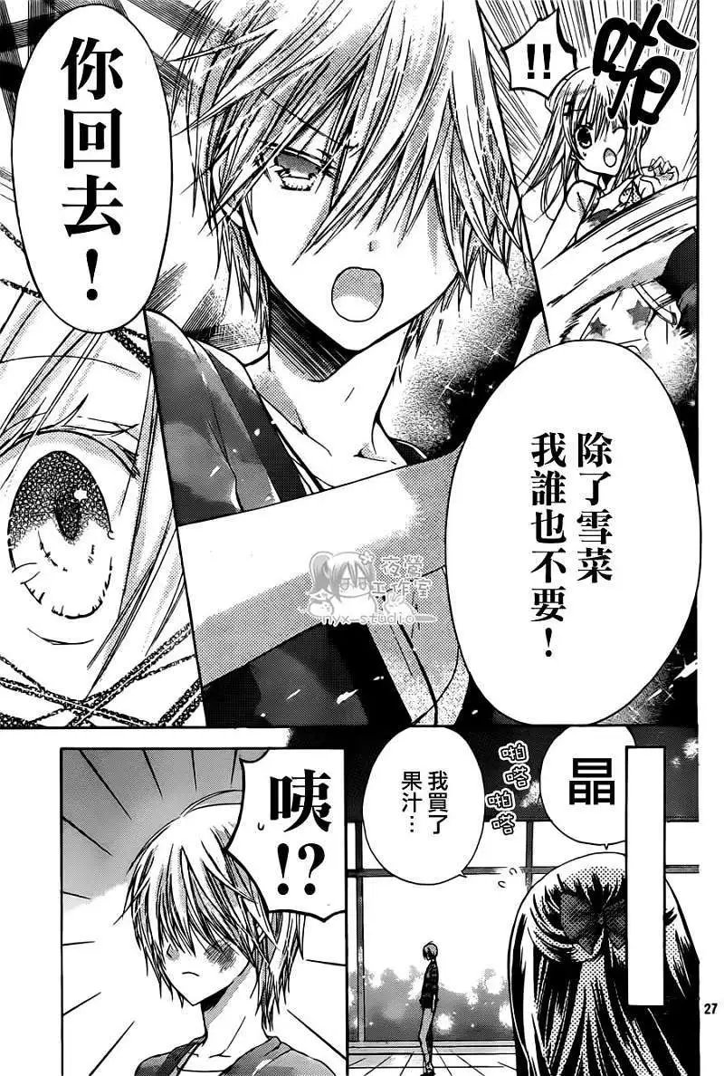 第040回
