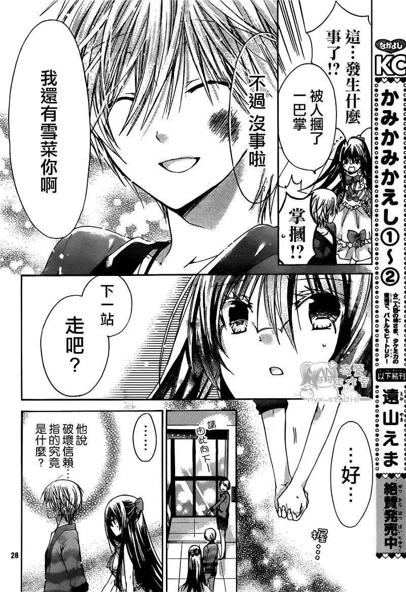 第040回