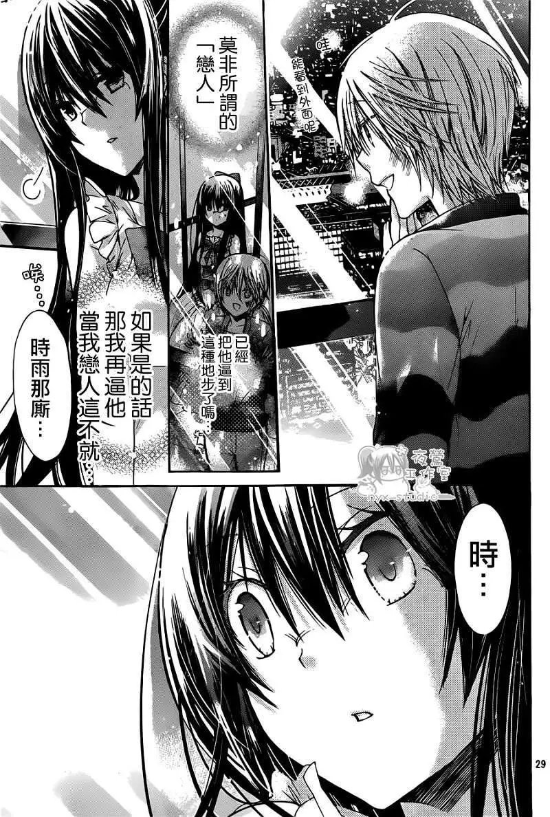 第040回