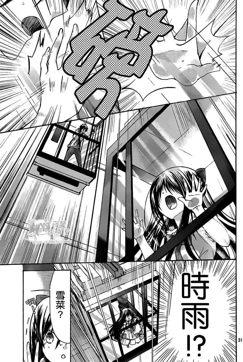 第040回