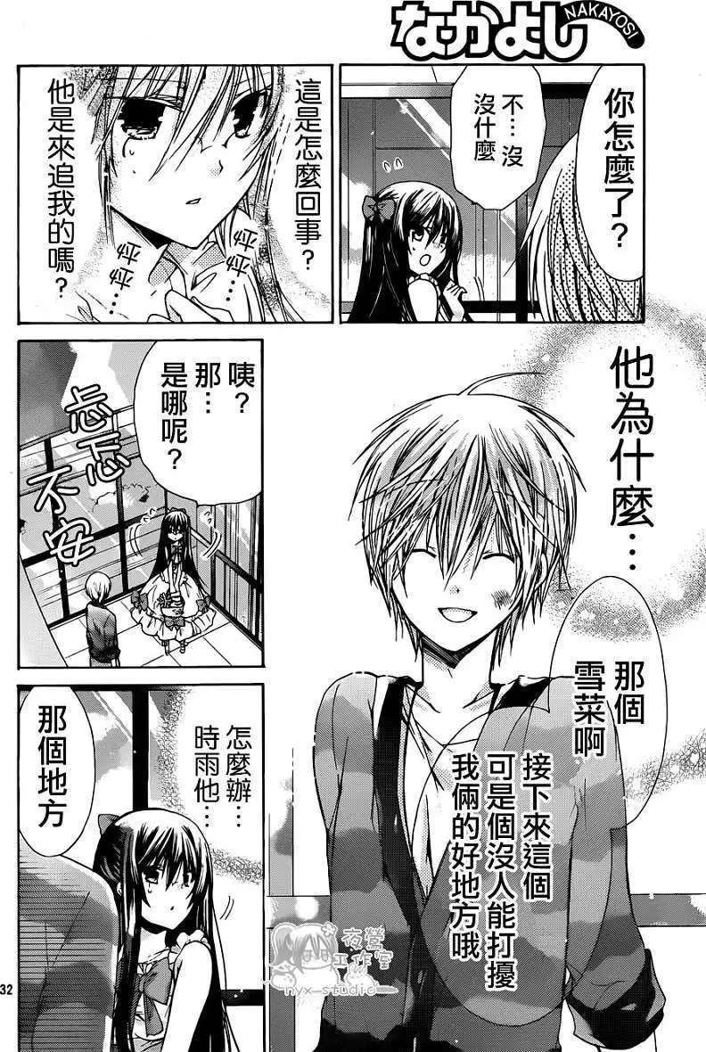 第040回