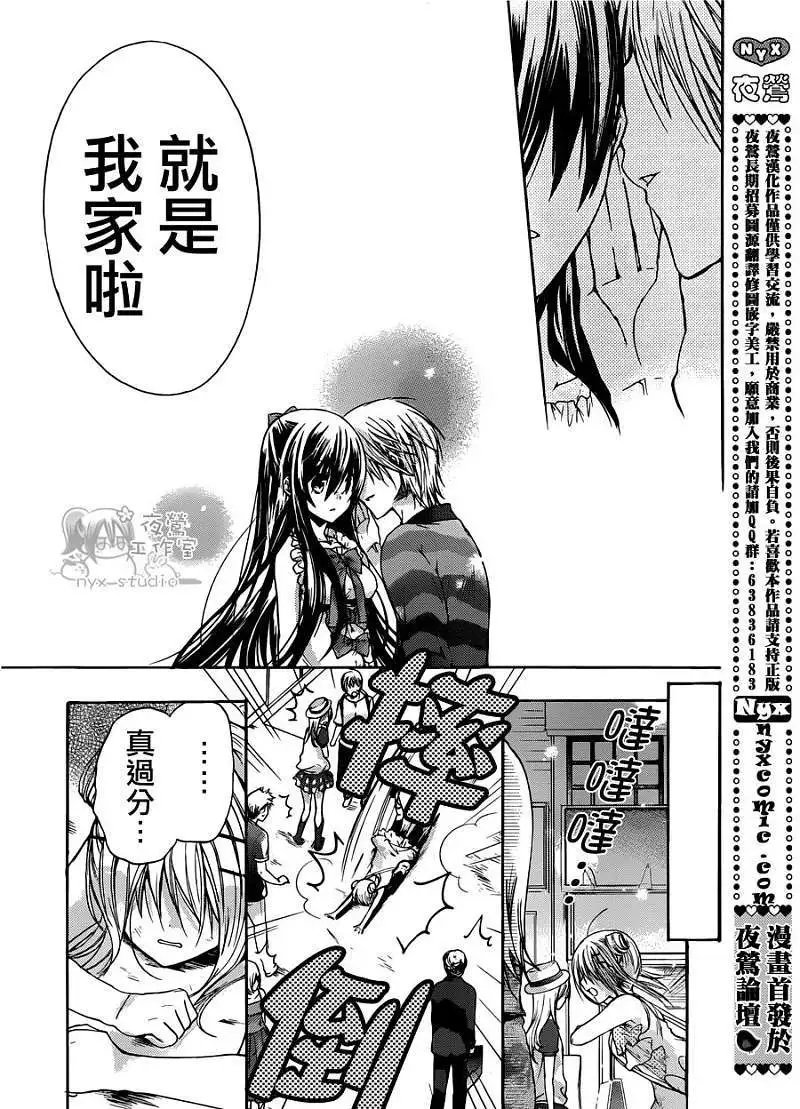 第040回