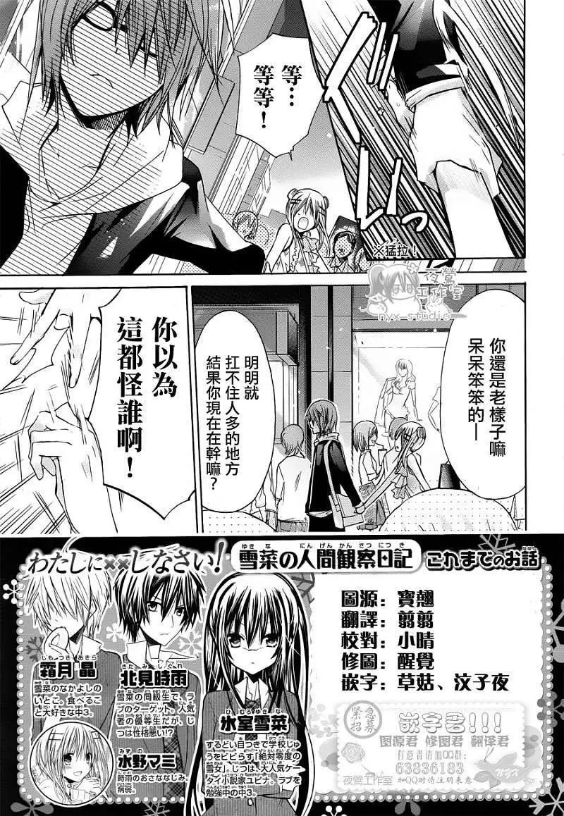 第041回