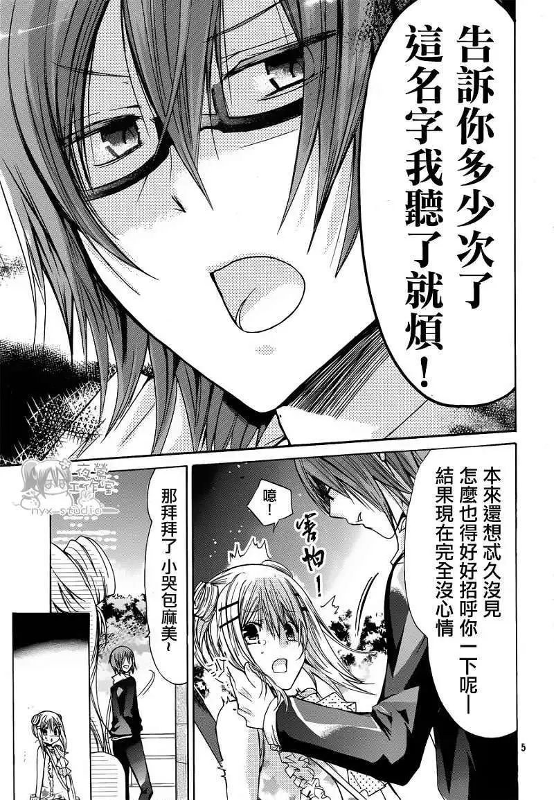 第041回
