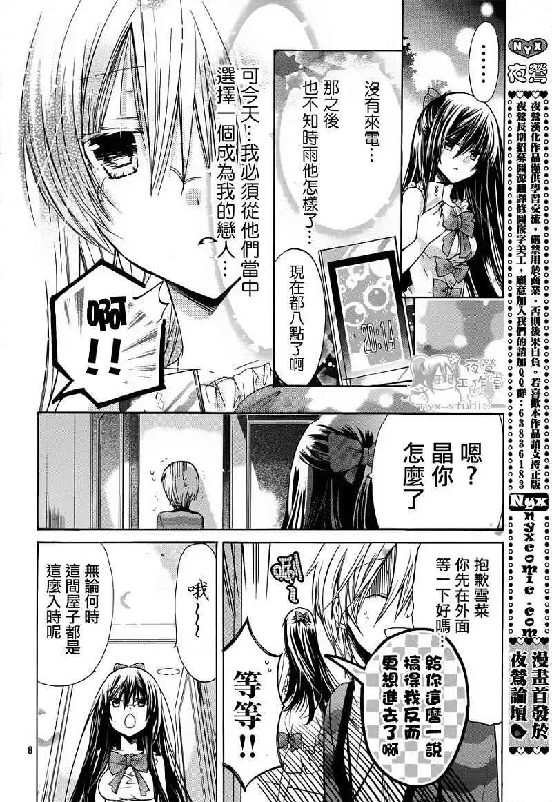 第041回