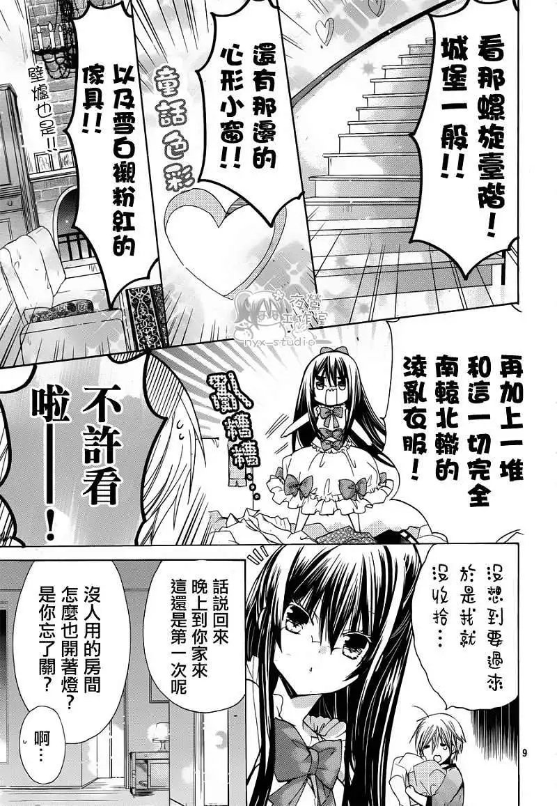 第041回